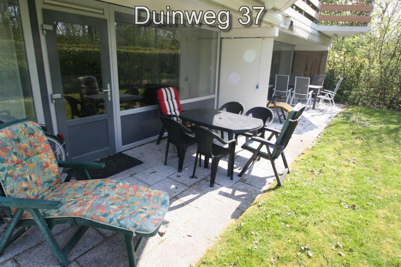 Appartementen Zuiderstrand Westkapelle Exterior photo