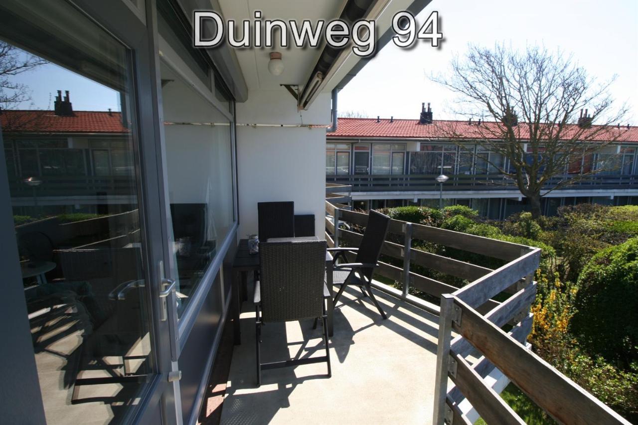 Appartementen Zuiderstrand Westkapelle Exterior photo